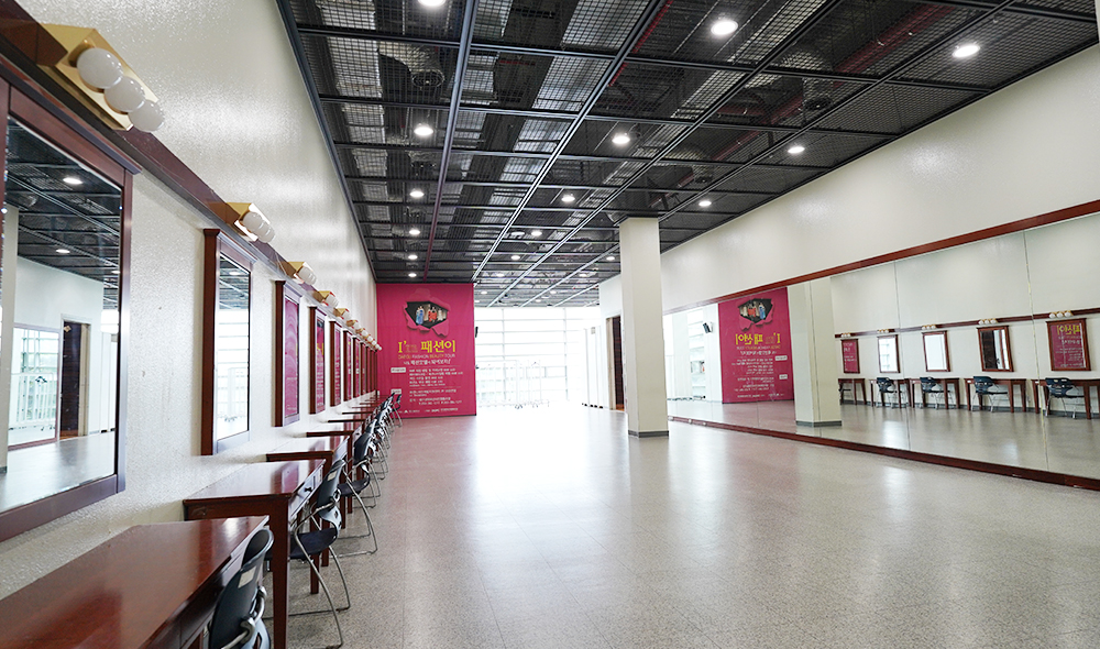 분장실 - 200m²(61평)